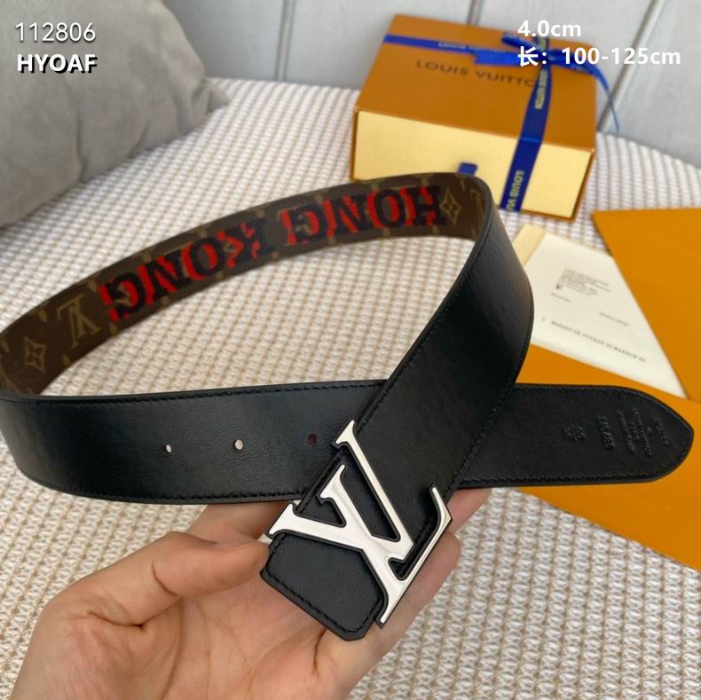 LV belt 40mmX100-125cm 8L (5)